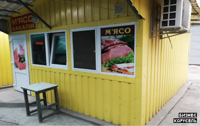 Продам мясной павильон Кропивницький - изображение 1