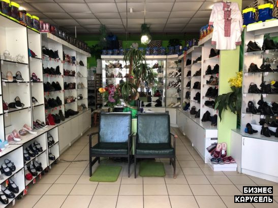 Прибыльный магазин обуви Кривий Ріг - изображение 1