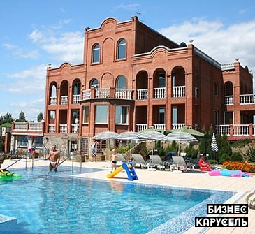 Отель в Бердянске Бердянск - изображение 1