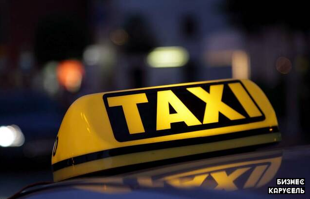 Фирма с лицензией на такси, международная лицензия Київ - изображение 1