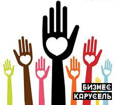 Громадська організація УСПІШНИЙ БУДИНОК Киев - изображение 1