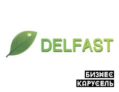 DelFast - Доставка на Электовелосипедах Киев - изображение 1