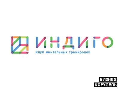 Сеть Центров ментальной арифметики Indigo Mental Club Киев - изображение 1