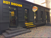 Ресторан быстрого питания «Hot Dogson» Днепр