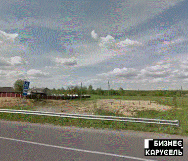 Земельна ділянка під будівництво бізнес земельный участок Яворов - изображение 1