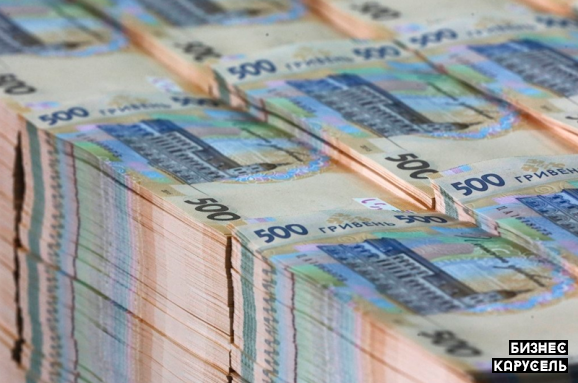 наличными до 1.000.000 грн. и более. (Без залога и с залогом) Киев - изображение 1