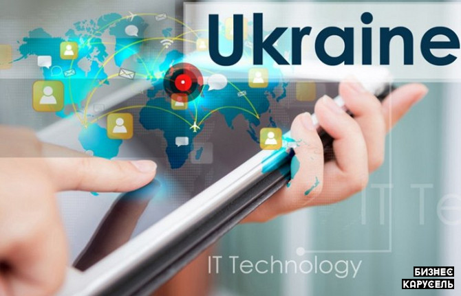Ищу партнера в IT проект со сроком окупаемости в 4 месяца Киев - изображение 1
