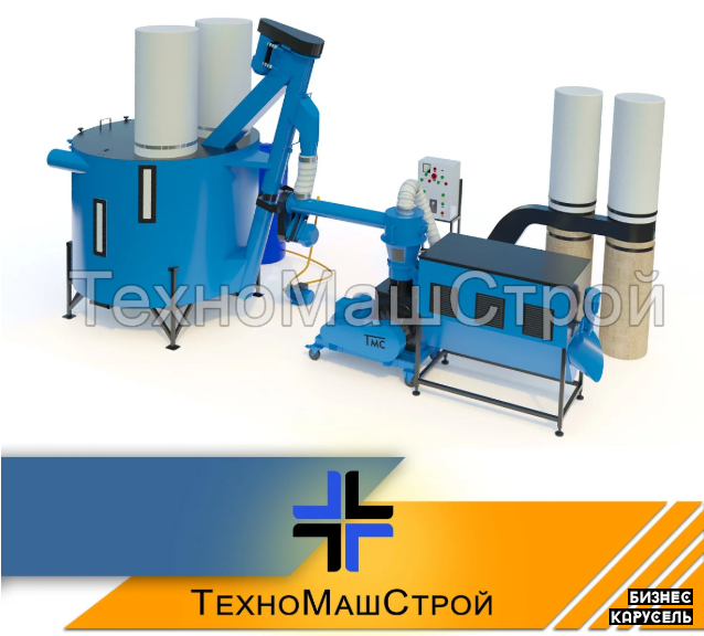 Оборудование для производства пеллет и комбикорма МЛГ-500 MAX+ (производительность до 400 кг/час) Черкаси - изображение 1