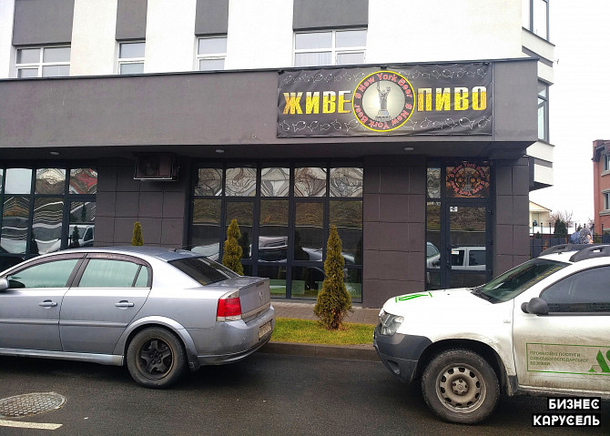 Продажа пивного магазина-кафе Киев - изображение 1