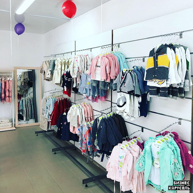 Продам бизнес по продаже детской одежды Дніпро - изображение 1