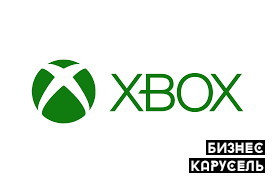 Ищу поставщиков XBOX Днепр - изображение 1