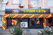 Продам работающий высокодоходный бизнес – сетевой магазин суши «BUDUSUSHi» Одесса