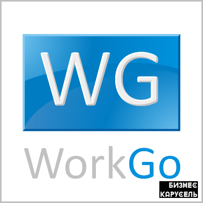 WorkGo - международный сервис поиска работы и работников Киев - изображение 1