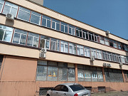 Продам здание в Днепре 3 этажа Дніпро