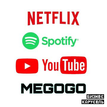 Акаунт Netflix / megogo / sveetTV Київ - изображение 1