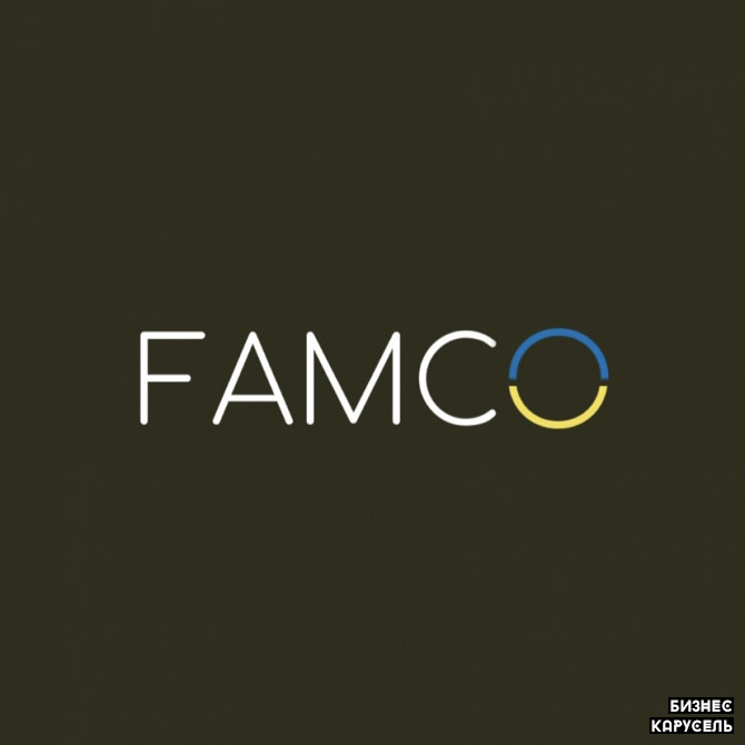 Продаж магазин військового та тактичного одягу Famco.ua Одеса - изображение 1