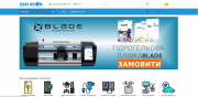 Продам интернет-магазин caseroom.in.ua Одеса