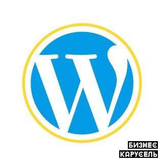 Портал + Супер домен + ТМ Wordpress Київ - изображение 1