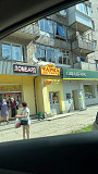 Ломбард Львов
