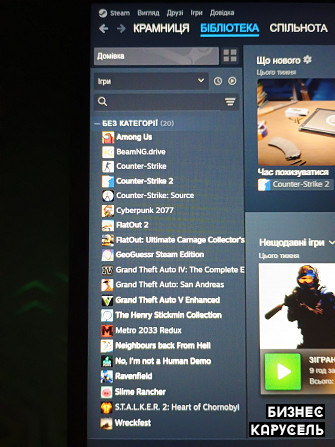 Продаю стим ак Запоріжжя - изображение 1