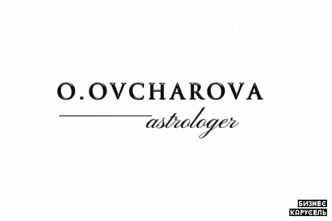 Ищу партнёра-продюсера для запуска онлайн-школы астрологии Київ - изображение 1