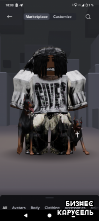 Продам аккаунт в роблокс по бф Харьков - изображение 1