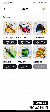 Акаунт бф в роблоксц Рівне - изображение 1