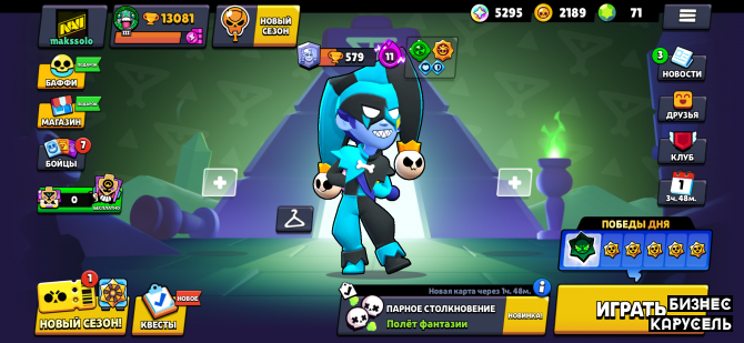 Продаю ак Ровно - изображение 1