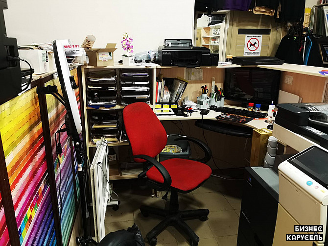 Сдам действующий бизнес — оперативная полиграфия (оборудование + клиенты), Софиевская Борщаговка Киев - изображение 1