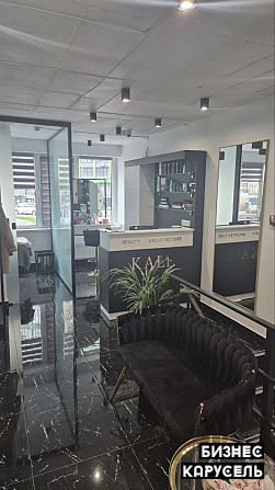 Салон краси у Голосіївському районі Київа Киев - изображение 1