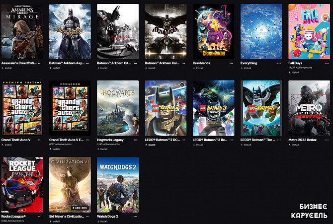Жирний аккаунт в Epic Games Store Ровно - изображение 1